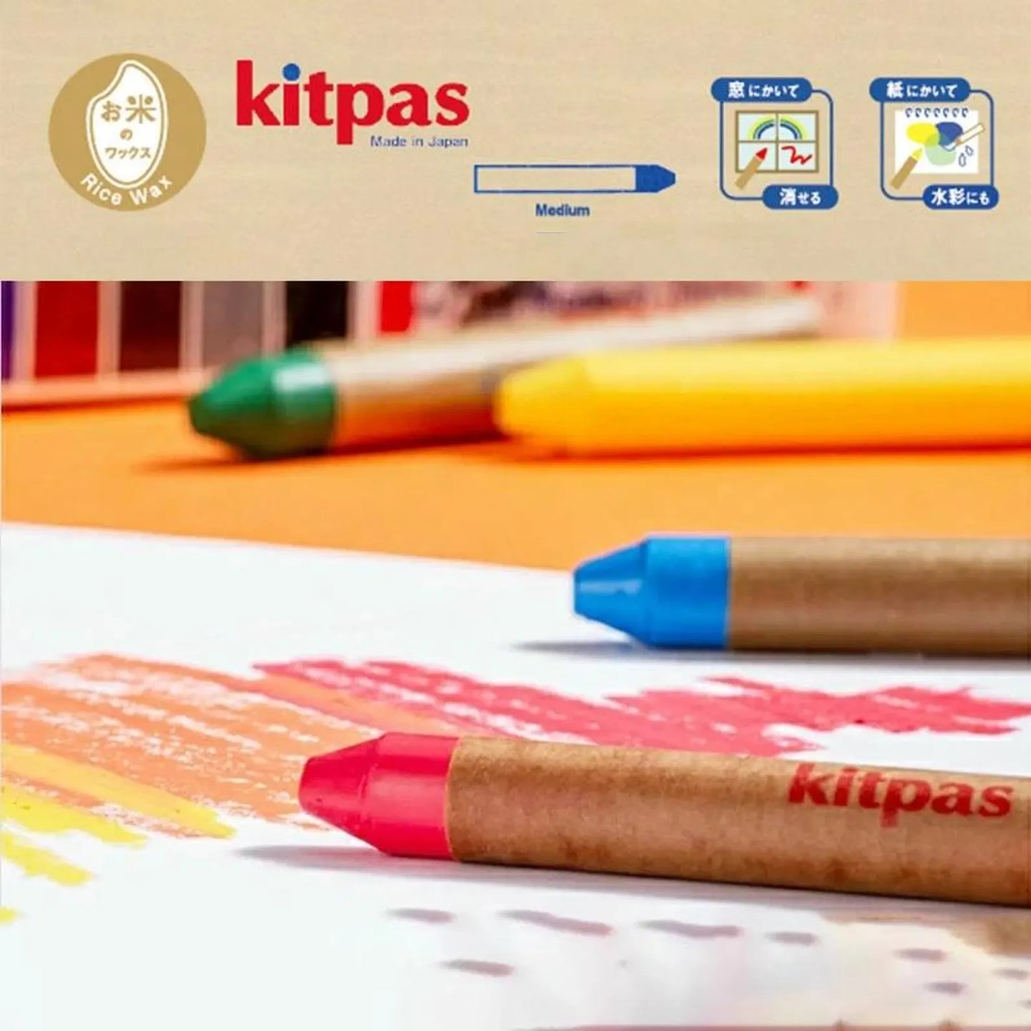 Kitpas Rice Bran Wax Art Crayons 6 Colors