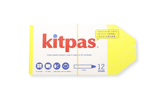 Kitpas Large 12 Colors