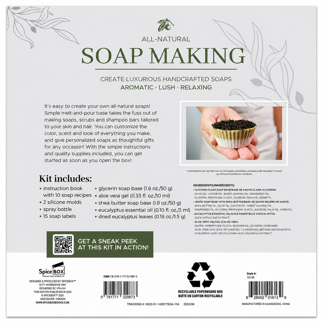 Spice Box - Intro to Soap Making