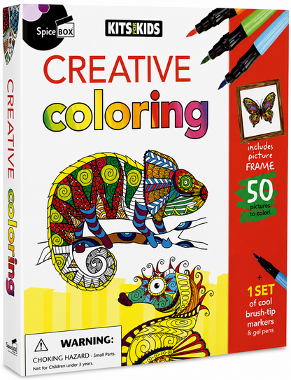Spice Box - Creative Coloring