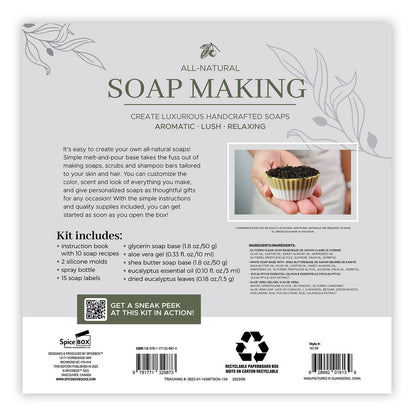 Spice Box - Intro to Soap Making