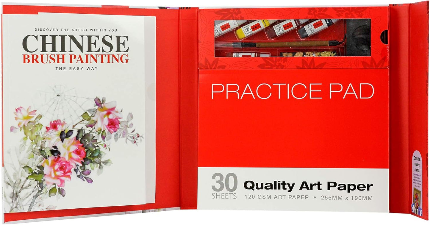 Spice Box - Chinese Brush Painting