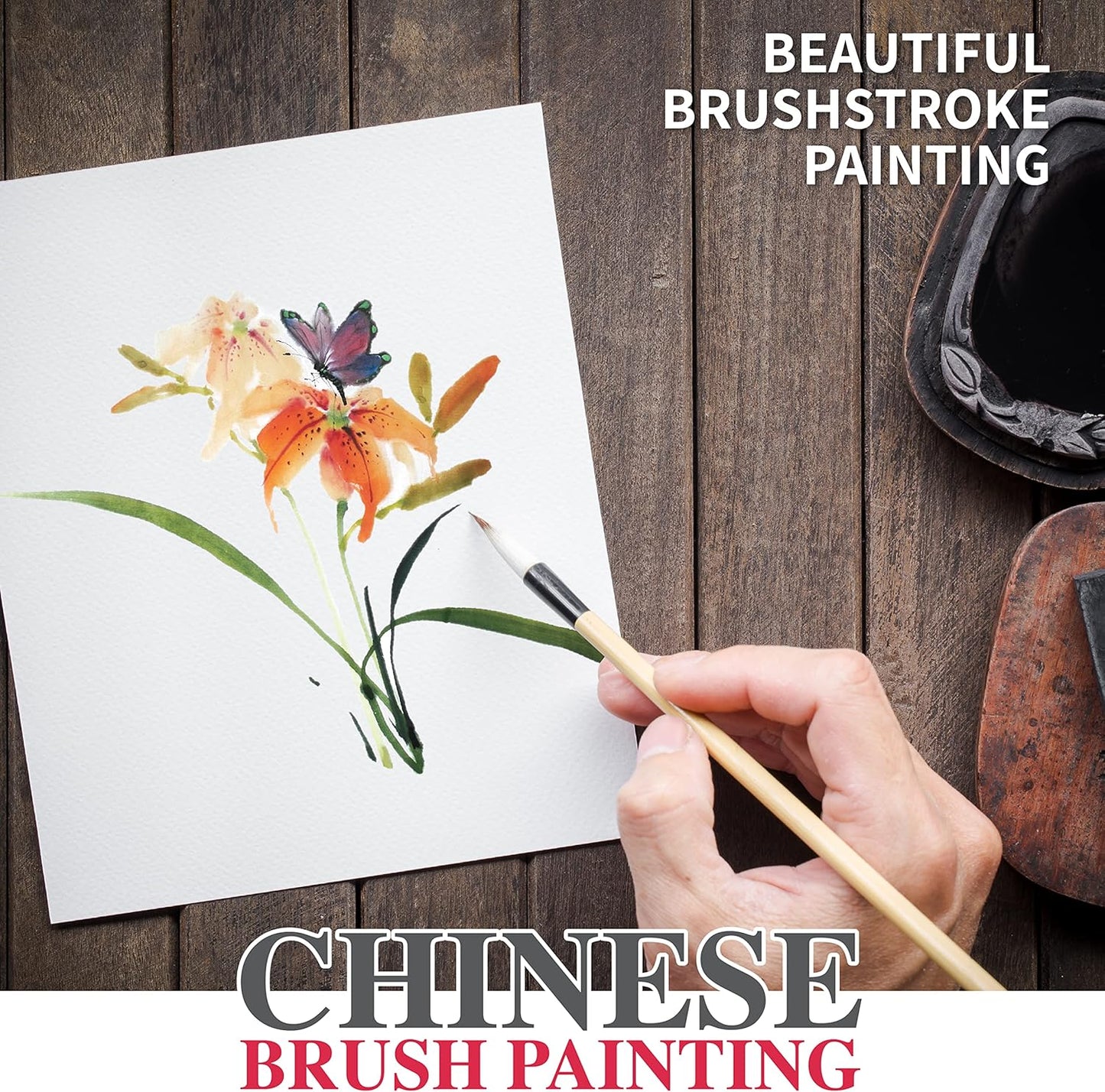 Spice Box - Chinese Brush Painting