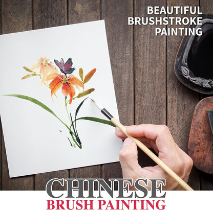 Spice Box - Chinese Brush Painting